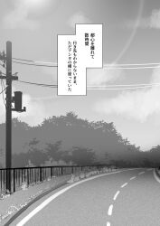 absurdres bizan_zan commentary_request greyscale highres monochrome no_humans outdoors power_lines road scenery sky translation_request umamusume