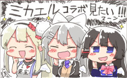 3girls :d black_hair black_hairband black_jacket blazer blue_eyes blue_jacket blush_stickers bow brown_hair chibi closed_eyes collared_shirt elf elu_(1st_costume)_(nijisanji) elu_(nijisanji) feathered_wings grey_hair hairband higuchi_kaede higuchi_kaede_(1st_costume) i_heart... jacket long_hair mini_wings multiple_girls necktie nijisanji open_clothes open_jacket open_mouth pink_bow pointy_ears ponytail purple_necktie rebecca_(keinelove) school_uniform shirt side_ponytail smile translation_request tsukino_mito tsukino_mito_(1st_costume) upper_body v-shaped_eyebrows very_long_hair virtual_youtuber white_background white_shirt white_wings wings