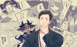 Rule 34 | 2boys, 2others, 4girls, :o, arms up, azuchi momo, baseball cap, baseball glove, baseball uniform, black eyes, black hair, black sclera, black tail, black wings, blue horns, blue jacket, blue wings, bottle, braid, catcher (baseball), character request, claws, clenched hands, closed mouth, colored sclera, commentary request, cross-shaped pupils, debidebi debiru, demon, demon horns, demon tail, demon wings, eyelashes, eyeshadow, fingernails, from behind, hair ornament, hair over one eye, hair over shoulder, hair ribbon, hanabatake chaika, hand on own chin, hand up, hat, holding, holding bottle, horns, jacket, jikkyou powerful pro yakyuu, lanyard, lapels, layered sleeves, long hair, long sleeves, looking at another, looking at viewer, makeup, medium hair, multiple boys, multiple girls, multiple others, nail polish, nijisanji, official alternate costume, one eye covered, open clothes, open jacket, open mouth, pants, parted bangs, parted lips, pointy ears, pom pom (clothes), pom pom hair ornament, profile, ribbon, ryuushen, shirt, short hair, short over long sleeves, short sleeves, single braid, smile, speech bubble, sportswear, succo gura, sweat, swept bangs, symbol-shaped pupils, tail, teeth, todoroki kyouko, translation request, twintails, upper teeth only, very long hair, very short hair, virtual youtuber, water bottle, white shirt, wings, yashiro kizuku, yashiro kizuku (2nd costume), yellow eyes
