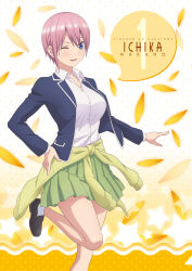 1girl absurdres bare_legs black_shoes blazer blue_eyes blue_jacket blush breasts clothes_around_waist collarbone collared_shirt dot_nose earrings english_text female_focus go-toubun_no_hanayome green_skirt hand_on_own_hip highres jacket jewelry large_breasts leg_up legs long_sleeves looking_at_viewer miniskirt nakano_ichika official_art one_eye_closed open_mouth pink_hair pleated_skirt school_uniform shirt shirt_tucked_in shoes short_hair skirt smile socks solo solo_focus sweater sweater_around_waist thighs white_shirt white_socks yellow_sweater
