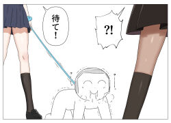 Rule 34 | 1boy, 2girls, asuna (blue archive), asuna (school uniform) (blue archive), black shoes, black skirt, black socks, blue archive, blue scrunchie, dark-skinned female, dark skin, doodle sensei (blue archive), drooling, highres, holding, holding leash, ikurage (namakurage 13), iori (blue archive), kneehighs, leash, leg focus, loafers, multiple girls, out of frame, pleated skirt, saliva, school uniform, scrunchie, sensei (blue archive), shoes, simple background, skirt, socks, white background, wrist scrunchie