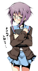 1girl blue_sailor_collar blue_skirt blush brown_cardigan cardigan glasses kita_high_school_uniform long_sleeves nagato_yuki open_cardigan open_clothes piromizu sailor_collar school_uniform serafuku short_hair simple_background skirt solo suzumiya_haruhi_no_shoushitsu suzumiya_haruhi_no_yuuutsu variant_set white_background winter_uniform