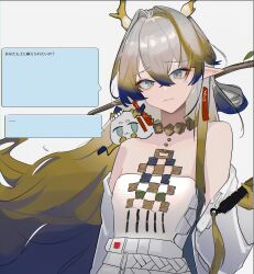 ... 1girl arknights bare_shoulders blonde_hair closed_mouth commentary_request dragon_bubble_(arknights) earrings eyeliner green_eyes grey_background grey_hair hair_between_eyes hair_intakes highres jacket jewelry long_hair looking_at_viewer makeup multicolored_hair necklace off_shoulder orange_eyeliner pointy_ears purple_hair shimofumi shu_(arknights) simple_background solo speech_bubble spoken_ellipsis strapless sweatdrop translation_request tube_top very_long_hair white_jacket white_tube_top