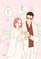 1boy 1girl angel_wings artist_name black_hair brown_eyes brown_hair commentary_request cup fake_halo floral_background gokushufudou hachiyou halo highres holding holding_cup husband_and_wife jacket miku_(gokushufudou) open_mouth orange-tinted_eyewear pants red_shirt robe scar scar_across_eye scar_on_face shirt smile sunglasses tatsu_(gokushufudou) tinted_eyewear translation_request white_jacket white_pants white_robe wide_sleeves wings