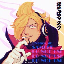 Rule 34 | 1boy, blonde hair, bright pupils, cigarette, curly eyebrows, facial hair, gloves, goatee, hair over one eye, headphones, high collar, looking ahead, male focus, mustache stubble, one piece, sanji (one piece), smoking, solo, stubble, translation request, vamos mk, watermark, white gloves, white pupils