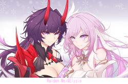 2girls absurdres armor bare_shoulders black_gloves breasts bridal_veil character_name chinese_commentary cleavage closed_mouth commentary_request diamond-shaped_pupils diamond_(shape) dress elysia_(herrscher_of_human:_ego)_(honkai_impact) elysia_(honkai_impact) eyeliner gloves gradient_background highres honkai_(series) honkai_impact_3rd horns large_breasts long_hair long_horns looking_at_viewer makeup multicolored_hair multiple_girls portrait purple_background purple_eyes purple_hair purple_pupils raiden_mei raiden_mei_(herrscher_of_thunder) reaching reaching_towards_viewer red_eyeliner red_gloves red_horns shoulder_armor signature simple_background single_bare_shoulder smile streaked_hair symbol-shaped_pupils two-tone_gloves veil white_background white_dress white_gloves white_veil wu_hai