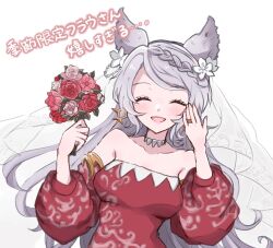1girl animal_ears bare_shoulders blush braid breasts bridal_veil chagame collarbone dress erune flower fraux fraux_(formal)_(granblue_fantasy) granblue_fantasy grey_hair hair_flower hair_ornament highres jewelry long_hair medium_breasts open_mouth ring smile solo upper_body veil very_long_hair wedding_dress wedding_ring score:0 rating:general Rule 34 | 1girl, animal ears, bare shoulders, blush, braid, breasts, bridal veil, chagame, collarbone, dress, erune, flower, fraux, fraux (formal) (granblue fantasy), granblue fantasy, grey hair, hair flower, hair ornament, highres, jewelry, long hair, medium breasts, open mouth, ring, smile, solo, upper body, veil, very long hair, wedding dress, wedding ring