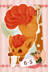 animal_focus blush brown_eyes commentary_request creatures_(company) dated flower full_body game_freak gen_1_pokemon kakuto nintendo no_humans pink_background pink_flower pink_rose pokemon pokemon_(creature) rose solo striped_background vulpix