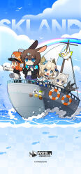 1other 3girls absurdres ambiguous_gender amiya_(arknights) arknights arknights:_endfield bird black_jacket blonde_hair blue_eyes blue_skirt chinese_commentary closed_mouth commentary_request company_connection crossover ex_astris gloves grey_hair hat highres hypergryph jacket long_hair long_sleeves medium_hair miniskirt multiple_girls official_art open_mouth orange_eyes orange_hair orange_hat perlica_(arknights) plaid_clothes plaid_skirt pleated_skirt popucom ship short_hair short_sleeves skirt vi3_(ex_astris) watercraft white_gloves white_jacket