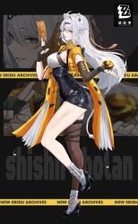 1girl absurdres animal_ears black_gloves blush breasts cosplay energy_ball fingerless_gloves from_side full_body gloves grey_eyes grey_hair hair_ornament high-waist_shorts high_heels highres holding_ofuda hololive jacket large_breasts leg_up lion_ears lion_girl lion_tail long_hair looking_at_viewer ofuda orange_jacket parted_lips shishiro_botan shorts sideways_glance single_thighhigh smile solo standing standing_on_one_leg tail thigh_strap thighhighs yi_xuan_(zenless_zone_zero) yi_xuan_(zenless_zone_zero)_(cosplay) yin_yang_pin zenless_zone_zero zexalmike zoom_layer