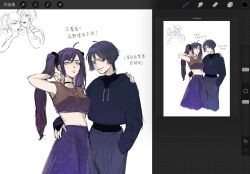 1boy 1girl ahoge alternate_costume aqua_eyes arm_around_waist arm_behind_head arm_up art_program_in_frame black_choker black_hair black_hoodie black_nails black_undershirt blunt_bangs blunt_ends bracelet casual chinese_text choker contemporary cropped_hoodie cropped_legs cropped_shirt drawstring earrings eyelashes eyeliner eyeshadow genshin_impact grey_pants grid_background hair_between_eyes hand_in_pocket hand_on_another&#039;s_hip hand_on_own_chin hetero highres hood hood_down hoodie jewelry jiang1818 long_hair looking_at_viewer makeup mona_(genshin_impact) necklace open_hand open_mouth pants parted_bangs parted_lips purple_eyes purple_hair purple_skirt purple_tube_top red_eyeliner red_eyeshadow scaramouche_(genshin_impact) see-through_clothes see-through_shirt shirt sidelocks sketch skirt sleeveless sleeveless_shirt smirk star_pendant strapless sweatpants teeth translation_request tsurime tube_top twintails upper_teeth_only white_background white_mouth