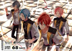 4boys amagi_rinne belt_collar black_collar black_pants black_shirt blue_eyes blue_hair chain chain_necklace collar collarbone confetti copyright_name copyright_notice countdown crazy_b_(ensemble_stars!) dated double-parted_bangs ear_piercing ensemble_stars! from_above glass_floor glint glowing glowing_eyes gold_chain grey_hair grin hair_between_eyes hair_over_shoulder hand_in_pocket hand_up himeru_(ensemble_stars!) holding holding_microphone houndstooth jacket jewelry leaning_forward lens_flare light_particles logo long_hair looking_ahead looking_at_viewer looking_to_the_side looking_up low_ponytail lower_teeth_only male_focus microphone multicolored_jacket multiple_boys namakawa necklace official_alternate_costume official_art open_clothes open_jacket open_mouth oukawa_kohaku pants parted_bangs parted_lips pendant piercing pink_eyes pink_hair ponytail print_jacket print_shirt red_hair ring shiina_niki shirt short_hair sideways_glance smile streamers teeth three-quarter_sleeves tile_floor tiles two-tone_pants v-shaped_eyebrows walking waving white_jacket white_pants white_shirt yellow_eyes