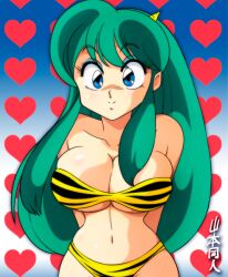 1girl animal_print bikini blue_eyes breasts cleavage grey_hair heart horns large_breasts long_hair looking_at_viewer lum oni smile solo swimsuit tiger_print urusei_yatsura yamamoto_doujin