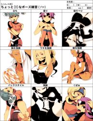 crypto dezarm inazuma_eleven inazuma_eleven_(series) kuri_fuuko maquia metron_(inazuma_eleven) mutou_satoshi saginuma_osamu segata_ryuuichiro sumeragi_maki tagme zel