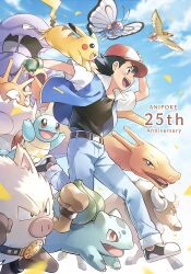 1boy anniversary ash_ketchum bird black_hair black_shoes blue_jacket blue_pants blue_sky brown_eyes bulbasaur butterfree charizard cloud commentary_request denim fingerless_gloves gen_1_pokemon gloves green_gloves hand_on_own_head hat highres jacket jeans kingler male_focus muk nintendo pants pidgeot pikachu pokemon pokemon_(anime) pokemon_(classic_anime) primeape red_hat shoes short_sleeves sky squirtle tauros usao_(313131)