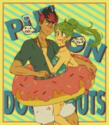 1boy 1girl alternate_costume bare_shoulders black_hair blue_shirt blush collarbone dark-skinned_male dark_skin donut food green_eyes green_hair hetero kiawe_(pokemon) mallow_(pokemon) mameta_(mmtp_k10) mixed-language_text multicolored_hair nintendo oversized_food oversized_object pokemon pokemon_sm ponytail red_hair shirt sprinkles star_(symbol) tongue tongue_out two-tone_hair