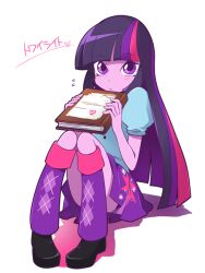 1girl argyle_clothes black_hair black_shoes blue_shirt blunt_bangs blunt_ends blush book closed_mouth commentary_request convenient_leg cutie_mark flying_sweatdrops full_body heart holding holding_book isiko1121 knees_together_feet_apart knees_up leg_warmers long_hair looking_ahead miniskirt multicolored_hair my_little_pony my_little_pony:_equestria_girls my_little_pony:_friendship_is_magic pink_hair puffy_short_sleeves puffy_sleeves purple_eyes purple_hair purple_leg_warmers purple_skirt shadow shirt shoes short_sleeves shy simple_background sitting skirt solo straight_hair streaked_hair twilight_sparkle twilight_sparkle_(human) very_long_hair white_background