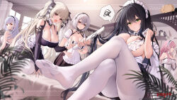 5girls azur_lane bare_shoulders between_breasts bird black_dress black_hair blush breasts chick cleavage dido_(azur_lane) dress formidable_(azur_lane) green_eyes grey_hair highres hoojiro indomitable_(azur_lane) indomitable_(ms._motivationless_maid)_(azur_lane) large_breasts long_hair looking_at_viewer maid manjuu_(azur_lane) multiple_girls open_mouth perseus_(azur_lane) pink_hair purple_eyes red_eyes ribbon sirius_(azur_lane) twintails two-tone_dress two-tone_ribbon very_long_hair white_hair