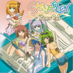 00s 5girls ahoge apple back blouse blue_eyes blue_hair bread breasts breasts_apart brown_eyes butt_crack car car_interior cleavage copyright_name dress drinking eating food food_print from_above fruit fruit_print fuyou_kaede gradient_background green_hair highres left-hand_drive legs_together lisianthus long_hair motor_vehicle multiple_girls nerine non-web_source official_art orange_hair orange_shirt pink_background pointy_ears popsicle primula purple_eyes purple_shirt red_eyes red_hair shigure_asa shirt short_hair short_hair_with_long_locks short_shorts shorts shuffle! silver_hair standing strapless strawberry_print sunglasses tube_top very_long_hair