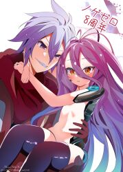 Rule 34 | 1girl, absurdres, blush, breasts, closed mouth, grin, hair between eyes, highres, long hair, long hair between eyes, looking at viewer, no game no life, red eyes, salmon rice0141, salmon rise0141, short hair, shuvi (no game no life), simple background, small breasts, smile, very long hair, white background, yellow eyes