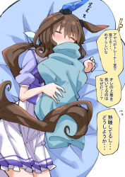 1girl admire_vega_(umamusume) animal_ears breasts brown_hair commentary_request ear_covers horse_ears horse_girl horse_tail medium_breasts nodachi_(nodati51) purple_shirt school_uniform shirt single_ear_cover sleeping solo_focus t-head_trainer_(umamusume) tail tracen_school_uniform trainer_(umamusume) translation_request umamusume zzz