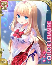 1girl :d bikini bikini_under_clothes blonde_hair blouse blue_eyes bow bowtie card card_(medium) character_name chloe_lemaire clothes_lift day girlfriend_(kari) holding jacket long_hair looking_at_viewer official_art open_mouth outdoors plaid_clothes plaid_skirt purple_bikini qp:flapper red_bow red_neckwear red_skirt school school_uniform see-through_clothes see-through_shirt shirt skirt skirt_lift smile solo swimsuit tagme white_shirt