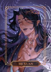 1boy air_bubble animal_skeleton black_hair black_lips black_nails blue_hanfu bone border bright_pupils brown_eyes bubble character_name chinese_clothes colored_inner_hair commentary earrings english_commentary fish_skeleton frown glowing glowing_eyes gold_border gold_earrings gold_trim hair_ornament hanfu he_xuan highres inset_border jewelry looking_at_viewer male_focus multicolored_hair multiple_piercings open_mouth ornate_border pointy_ears portrait purple_background purple_hair purple_theme scale_print skeleton solo tianguan_cifu underlighting underwater verbartt