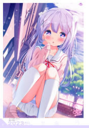 1girl absurdres artist_name blue_eyes blue_hair blush brown_shoes cardigan chinomaron collarbone gochuumon_wa_usagi_desu_ka? hair_between_eyes hair_ornament heart heart-shaped_pupils highres kafuu_chino kneehighs light_blue_hair long_hair long_sleeves looking_at_viewer open_mouth outdoors panties pleated_skirt sailor_collar shoes signature skirt socks solo squatting striped_clothes striped_panties symbol-shaped_pupils tree twitter_username underwear white_sailor_collar white_skirt white_socks x_hair_ornament yellow_cardigan