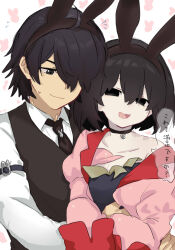 Rule 34 | 1boy, 1girl, :3, :d, absurdres, ahoge, animal ear hairband, animal ears, araragi koyomi, armband, arms around waist, banknote, black armband, black choker, black eyes, black hair, black leotard, black necktie, black vest, bob cut, breasts, bunny day, choker, closed mouth, collared shirt, commentary, covered collarbone, empty eyes, english commentary, fake animal ears, flying sweatdrops, formal clothes, hair between eyes, hair over one eye, hairband, height difference, highres, hug, leotard, leotard under clothes, looking at another, looking at viewer, looking down, looking to the side, money, monogatari (series), naoetsu high school uniform, necktie, off shoulder, open clothes, open mouth, open shirt, oshino ougi, pale skin, patterned background, pendant choker, pink background, pink shirt, playboy bunny, puffy sleeves, rabbit ear hairband, rabbit ears, rabbit symbol, school uniform, shirt, short hair, simple background, sleeves past fingers, sleeves past wrists, small breasts, smile, speech bubble, strapless, strapless leotard, tie clip, translated, tsugumi (tgm 615486), tucked money, undressing, upper body, very long sleeves, vest, waistcoat, white background, white shirt