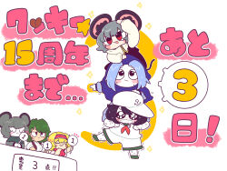 Rule 34 | 6+girls, akira (cookie), alice margatroid, animal ear fluff, animal ears, black eyes, black hair, blonde hair, blue hair, blue hood, blush, chibi, chibi only, closed eyes, colored skin, commentary request, cookie (touhou), dual persona, flour (cookie), frilled hairband, frills, full body, green hair, hairband, hat, highres, hood, hood up, human tower, ichigo (cookie), kazami yuuka, kumoi ichirin, long sleeves, looking at another, milk (cookie), mouse ears, mouse girl, mouse tail, muimui (4242564muimui), multiple girls, murasa minamitsu, nazrin, nyon (cookie), open mouth, pink hairband, red eyes, scorecard, shirt, short hair, shorts, simple background, smile, stacking, sweat, table, tail, touhou, translation request, white background, white hat, white shirt, white shorts, white skin
