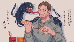 Rule 34 | 2boys, artist logo, artist name, beard, blue eyes, colored skin, confused, cup, eddie brock, facial hair, fork, furrowed brow, grey hoodie, half-closed eye, highres, holding, holding toothbrush, hood, hood down, hoodie, knife, licking, licking another&#039;s cheek, licking another&#039;s face, logo, long sleeves, long tongue, male focus, mature male, monster, monster boy, mug, multiple boys, sharp tongue, short hair, simple background, sony&#039;s spider-man universe, spider-man (series), sweatdrop, tongue, toothbrush, toothpaste, venom (2018), venom (marvel), white background, white skin, yaoi, ysomgn