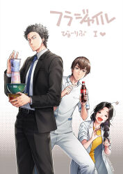 1girl 2boys artist_name belt black_pants black_suit blue_necktie brown_eyes brown_hair closed_eyes coca-cola copyright_name cup_ramen dated food formal_clothes fragile:_pathologist_kishi highres holding holding_food kishi_keiichirou lab_coat light_frown medium_hair miyazaki_chihiro mori_hisashi_(fragile) multiple_boys necktie nishinomiya_sakuko onigiri pants pointing shirt short_hair soda_bottle suit white_pants yellow_shirt