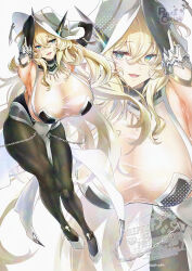 Rule 34 | 1girl, abs, adversarial noise, bare shoulders, barghest (fate), barghest (fgo fes. 2025) (fate), black dress, blonde hair, blush, breasts, brown pantyhose, chain, dress, elbow gloves, fate/grand order, fate (series), gloves, green eyes, hat, highres, horns, huge breasts, jewelry, long hair, looking at viewer, mature female, multiple views, muscular, muscular female, necklace, open mouth, pantyhose, pelvic curtain, sasakuma kyouta, sideboob, signature, smile, sun hat, thick thighs, thighs, two-tone dress, umbrella, watermark, white dress, white gloves, white hat