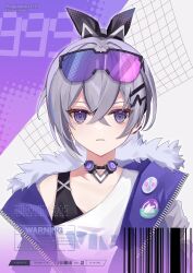 1girl black_ribbon choker commentary_request eyewear_on_head fur-trimmed_jacket fur_trim grey_hair hair_between_eyes hair_ornament hair_ribbon hairclip highres honkai:_star_rail honkai_(series) jacket kukatsuma long_hair looking_at_viewer purple_eyes ribbon shirt silver_wolf_(honkai:_star_rail) single-shoulder_shirt solo sunglasses upper_body white_shirt