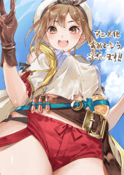 1girl atelier_(series) atelier_ryza atelier_ryza_1 blush breasts brown_eyes brown_hair cleavage guest_art hair_ornament hairclip hat highres jewelry kishida_mel large_breasts looking_at_viewer necklace official_art open_mouth red_shorts reisalin_stout short_hair short_shorts shorts smile solo thick_thighs thighhighs thighs white_hat wide_hips