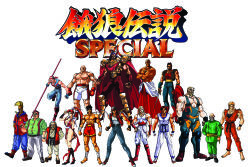 absurdres andy_bogard armor axel_hawk bald baseball_cap beard big_bear billy_kane boxing_gloves breasts cheng_sinzan cleavage duck_king facial_hair fatal_fury geese_howard hat highres joe_higashi kim_kaphwan laurence_blood lawrence_blood long_hair muscular mustache neo-geo ninja ryou_sakazaki scar shiranui_mai snk sword terry_bogard the_king_of_fighters topless_male tung_fu_rue very_long_hair weapon wolfgang_krauser yamada_jubei