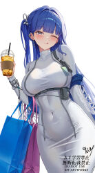 1girl absurdres arcana_(nikke) bag blue_eyes blue_hair blush breast_zipper breasts closed_mouth covered_navel cup dress ear_piercing earrings flower_hairpin full-length_zipper goddess_of_victory:_nikke grey_eyes hair_intakes hair_ornament highres holding holding_cup jewelry large_breasts long_hair long_sleeves looking_at_viewer navel nightgown one_eye_closed one_side_up piercing shopping_bag simple_background smile solo tight_clothes tight_dress tongue turtleneck turtleneck_dress very_long_hair white_background white_dress white_nightgown xia_0328 zipper zipper_dress