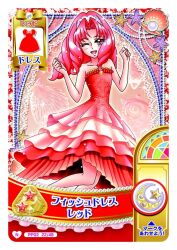 1girl akagi_towa artist_request bare_arms bare_shoulders border card_(medium) clenched_hands collarbone dress eyelashes fashion feet_out_of_frame frilled_dress frills gem go!_princess_precure hairband happy leg_up light_blush light_particles long_dress long_hair looking_at_viewer official_alternate_costume official_art one_eye_closed open_mouth outline pearl_(gemstone) picture_frame precure red_background red_dress red_eyes red_hair red_theme ringlets second-party_source shell sidelocks smile solo standing starfish strapless strapless_dress translation_request very_long_hair white_border white_hairband white_outline
