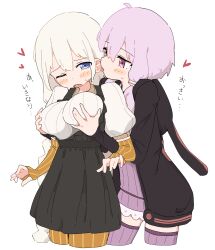 2girls black_hoodie black_skirt blonde_hair blue_eyes blush breasts commentary_request dress ear_licking elbow_gloves giryu gloves grabbing_another&#039;s_breast groping heart highres hood hoodie kizuna_akari large_breasts licking long_hair multiple_girls one_eye_closed open_mouth panties pantyhose purple_dress purple_eyes purple_hair purple_thighhighs shirt simple_background skirt suspender_skirt suspenders sweat thighhighs translation_request twintails underwear voiceroid white_background white_shirt yellow_panties yuri yuzuki_yukari