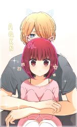 1boy 1girl :o animal_ears arima_kana blonde_hair blush fake_animal_ears highres hoshino_aquamarine hug hug_from_behind long_sleeves looking_at_viewer oshi_no_ko pink_sweater red_eyes risdelusions short_hair simple_background sweater upper_body white_background