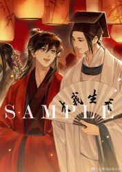 Rule 34 | 111218422, 2boys, 6+others, :d, absurdres, bishounen, black eyes, black hair, black hanfu, black hat, brown eyes, brown hair, calligraphy, chinese clothes, chinese commentary, closed mouth, coat, commission, dao gui yi xian, folding fan, hair between eyes, hair bun, half updo, hand fan, hand fan writing, hands in opposite sleeves, hanfu, hat, highres, holding, holding fan, jin (headwear), lantern, li huowang, light particles, long hair, long sleeves, looking at another, male focus, multiple boys, multiple others, open clothes, open coat, open mouth, outdoors, paper fan, paper lantern, red coat, robe, sample watermark, single hair bun, sleeves past wrists, smile, updo, upper body, watermark, weibo watermark, white coat, white hanfu, wide sleeves, yaoi, zhouzi jin (headwear), zhuge yuan