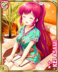 1girl asami_kei card_(medium) character_name day closed_eyes girlfriend_(kari) indoors official_art open_mouth pajamas pink_eyes pink_hair ponytail qp:flapper sitting smile solo spa tagme