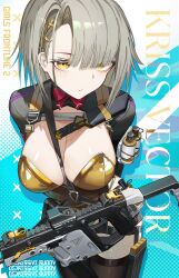 1girl absurdres breasts character_name cleavage closed_mouth commentary_request copyright_name girls&#039;_frontline girls&#039;_frontline_2:_exilium gold_leotard grey_hair gun highres kriss_vector large_breasts leotard looking_at_viewer natori_youkai official_alternate_costume playboy_bunny short_hair solo submachine_gun vector_(girls&#039;_frontline) vector_(girls&#039;_frontline_2) vector_(molotov_bunny)_(girls&#039;_frontline_2) weapon yellow_eyes