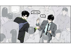 !? 2boys bag black_eyes black_necktie coat collared_shirt color_contrast faceless grey_coat hair_over_one_eye hand_up holding holding_phone kim_dokja letterboxed multiple_boys necktie omniscient_reader&#039;s_viewpoint people phone raya_(000_unseen) shirt shoulder_bag silhouette speech_bubble spoken_interrobang upper_body white_shirt yoo_joonghyuk