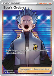 1boy arita_mitsuhiro arms_behind_back artist_name blue_eyes blue_hair card_(medium) character_name company_name copyright_name copyright_notice cyrus_(pokemon) english_text male_focus nintendo official_art open_mouth pokemon pokemon_card pokemon_dppt pokemon_tcg short_hair spiked_hair team_galactic teeth third-party_source trading_card upper_body upper_teeth_only