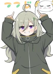 1girl ahoge grin hibi_wa_sugiredo_meshi_umashi higa_tsutsuji highres jacket long_hair purple_eyes sheep smile solo white_background yukia2
