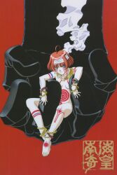 Rule 34 | 1990s (style), 1girl, ahoge, anklet, barefoot, blue eyes, bodypaint, bracelet, facial mark, gold anklet, gold bracelet, headband, highres, jewelry, looking at viewer, navel, necklace, neo ranga, non-web source, nude, official art, red background, red hair, retro artstyle, scan, shimabara ushio, short hair, simple background, sitting, smile, solo