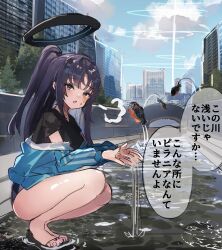 1girl bad_id bad_twitter_id bare_legs blue_archive blue_sky building fish looking_at_viewer purple_eyes purple_hair sandals sky squatting the_olphy twitter water yuuka_(blue_archive) yuuka_(track)_(blue_archive)