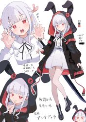 Rule 34 | 1girl, absurdres, animal ears, animal hood, black boots, black jacket, black ribbon, boots, breasts, claw pose, closed mouth, collared shirt, fake animal ears, highres, hood, hood up, jacket, long hair, long sleeves, miniskirt, multiple views, neck wings, open clothes, open jacket, open mouth, original, pleated skirt, puffy long sleeves, puffy sleeves, rabbit ears, red eyes, ribbon, shirt, simple background, skirt, small breasts, teeth, thick eyelashes, translation request, white background, white hair, white shirt, white skirt, yucblossom