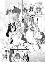 &gt;_&lt; 3girls ahoge animal_ears breasts commentary_request convenient_censoring greyscale groin highres horse_ears horse_girl horse_tail laughing monochrome multiple_girls navel nice_nature_(umamusume) ponytail small_breasts sweatdrop swimsuit tail tokai_teio_(umamusume) translation_request tsubaki09 twin_turbo_(umamusume) twintails umamusume water wet